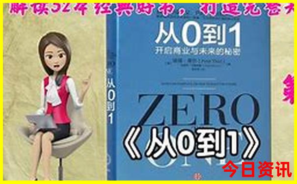 内蒙两日游最佳路线