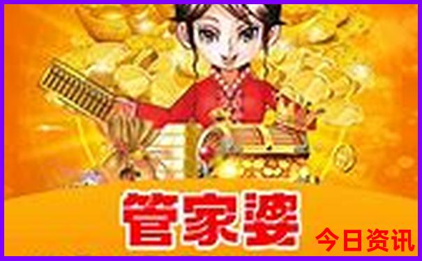 阆中旅游十大必去景点